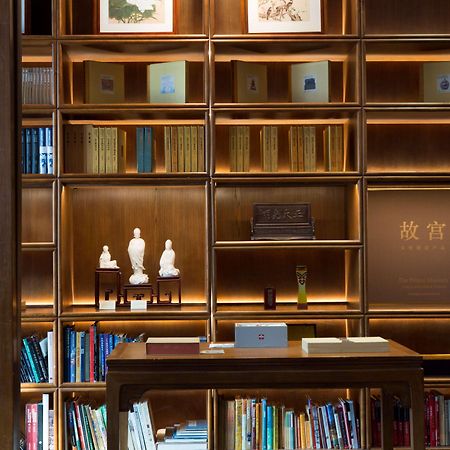 Aman Summer Palace Пекин Экстерьер фото