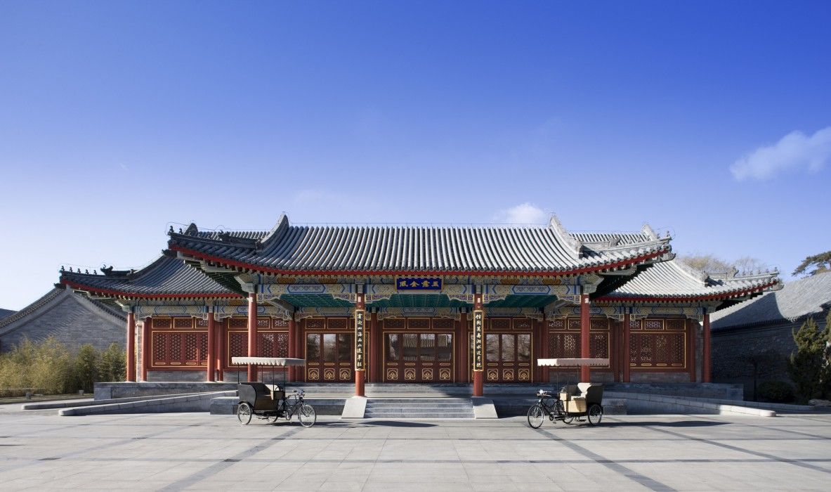 Aman Summer Palace Пекин Экстерьер фото