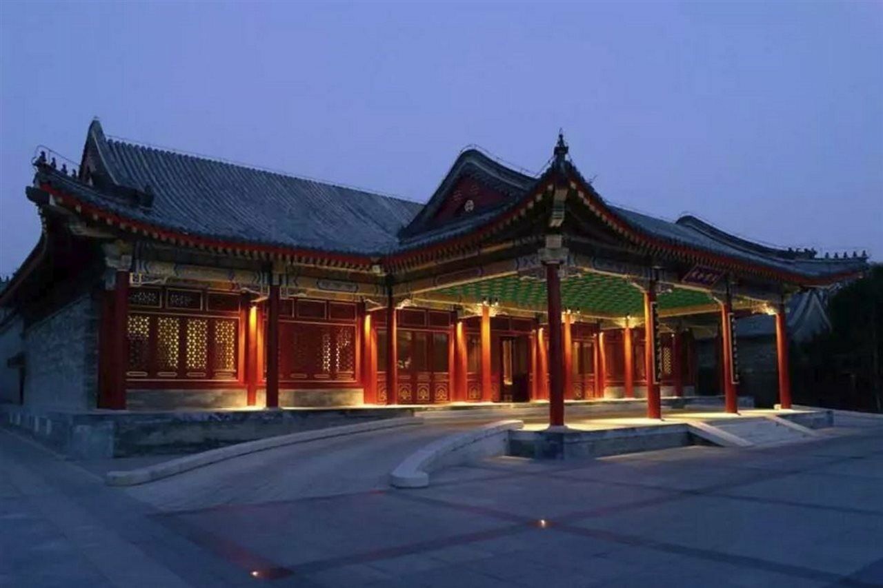 Aman Summer Palace Пекин Экстерьер фото